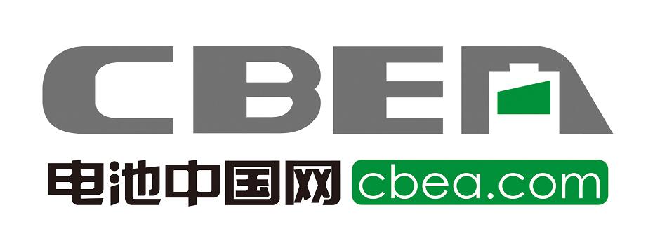 中国新能源动力电池产业发展报告、电池中国网